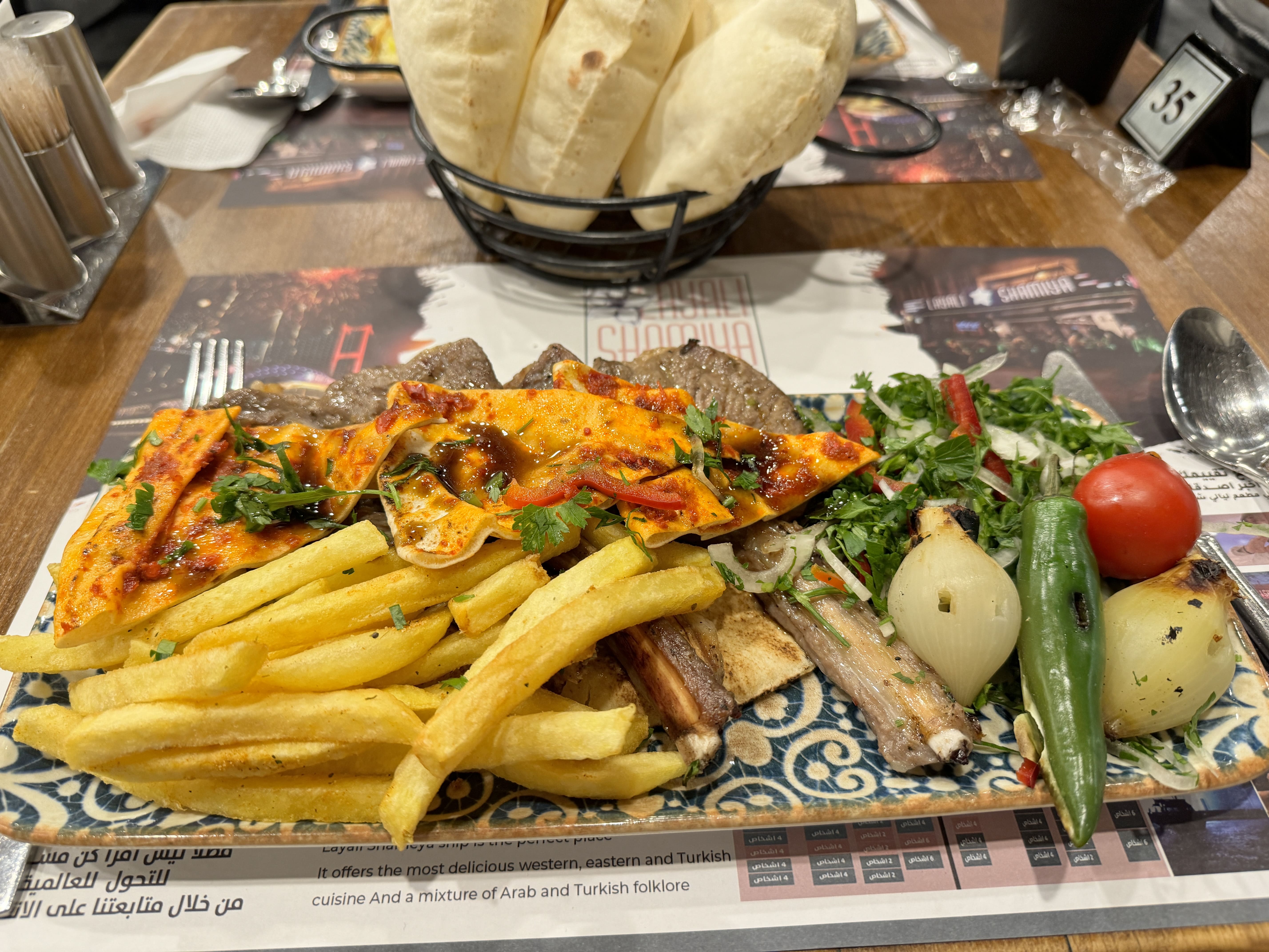 Turkish lamb chops mixed grill feast Istanbul