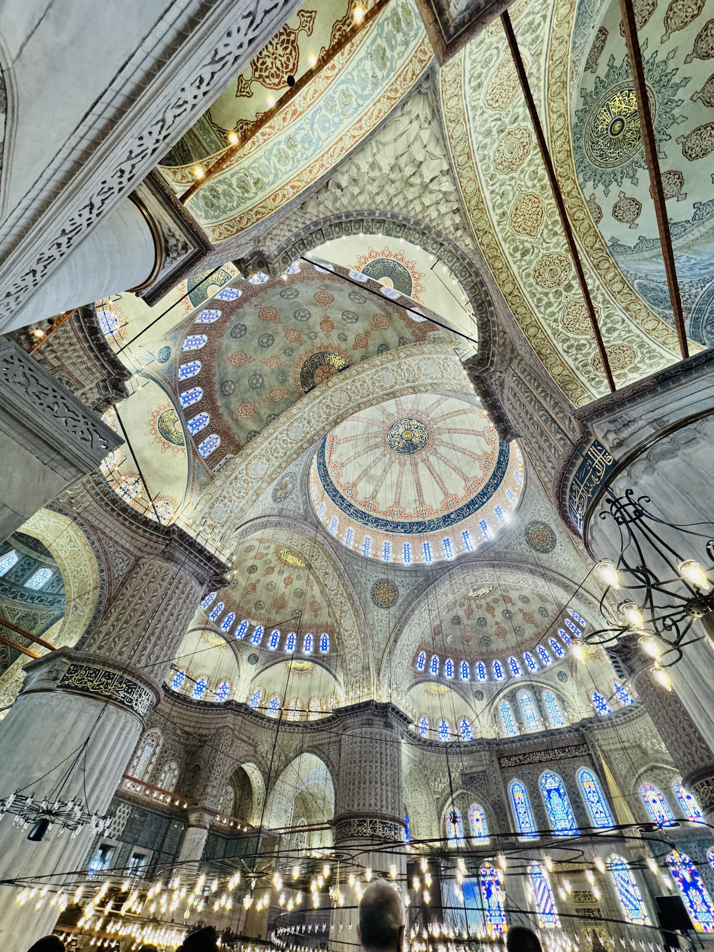 Hagia Sophia interior golden dome Istanbul
