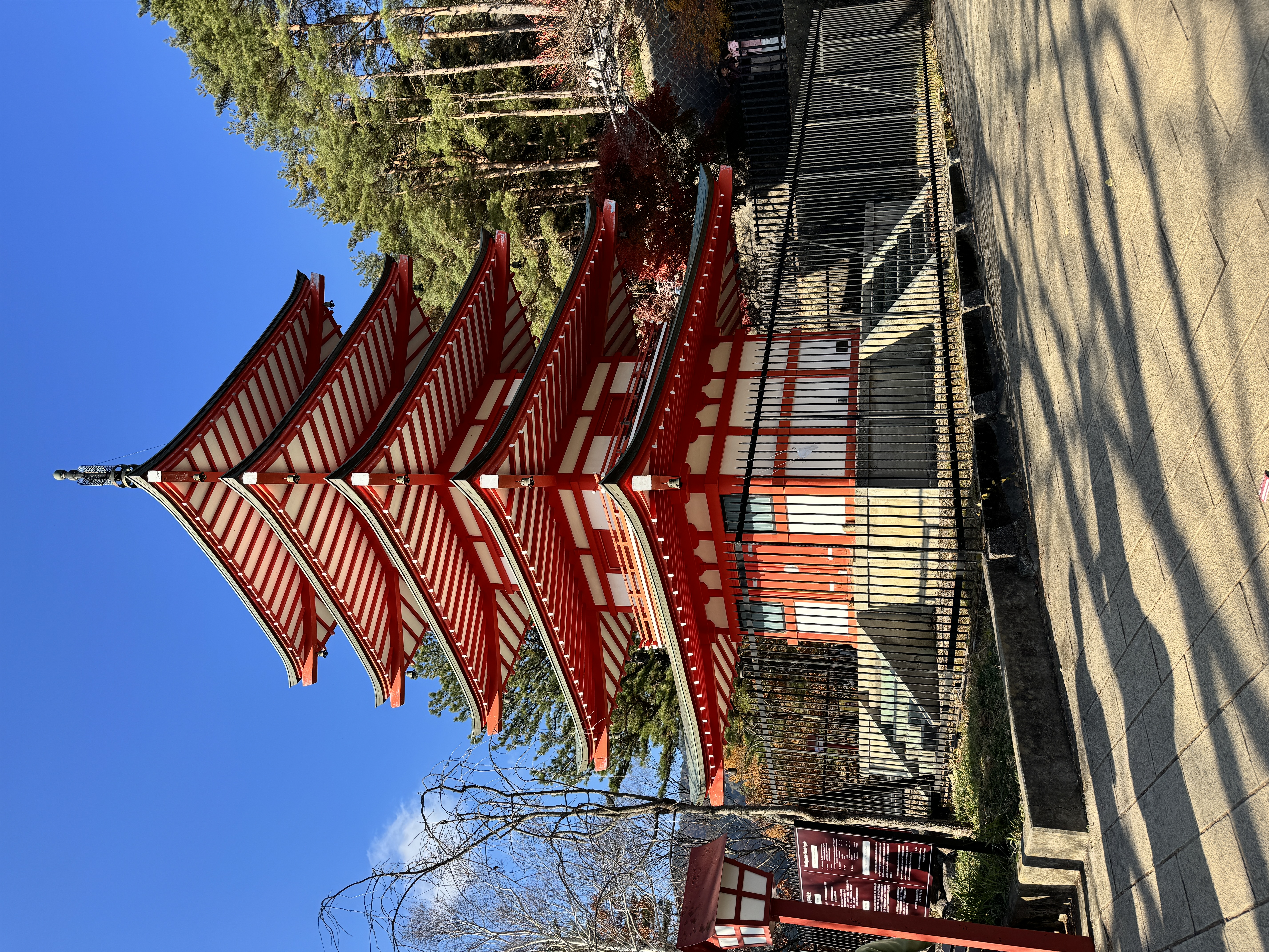 Chureito Pagoda autumn leaves Kawaguchiko