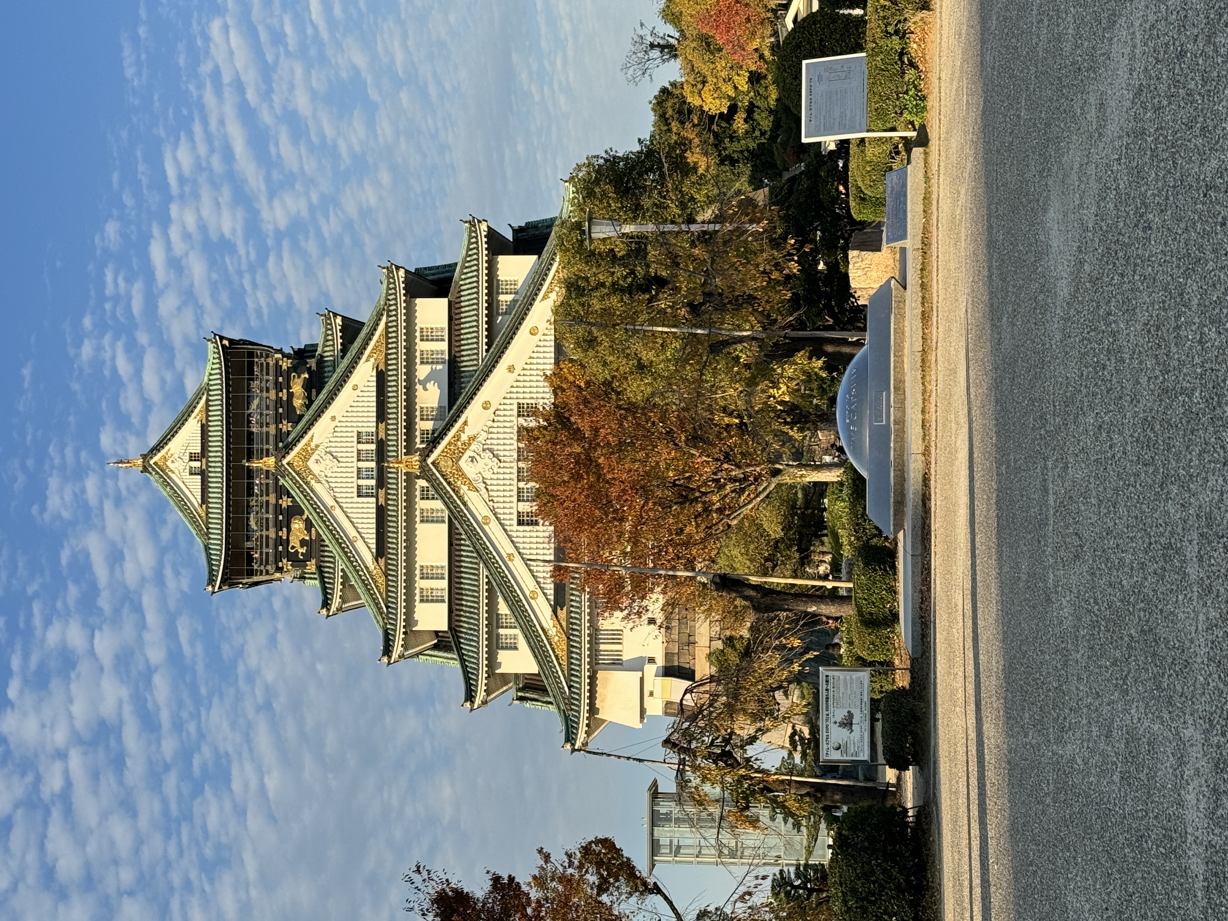 Osaka Castle in autumn
